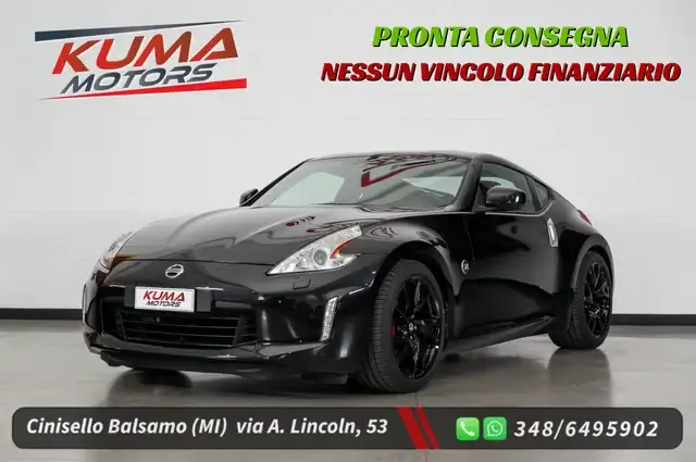 Nissan 370Z
