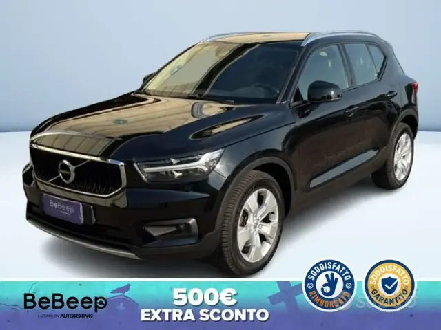 Volvo XC40 (2017-->)