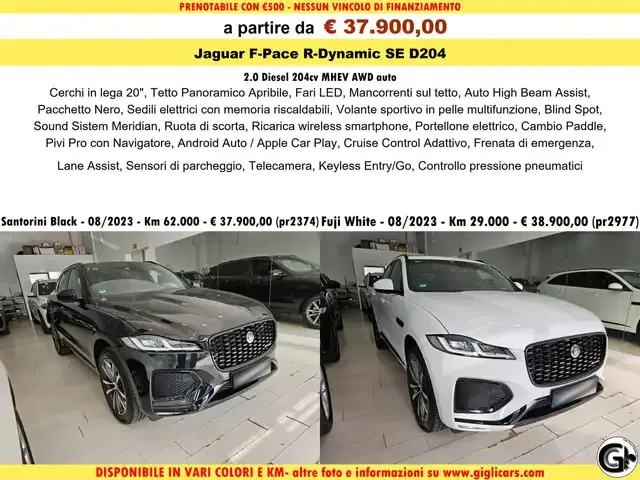 Jaguar F-Pace