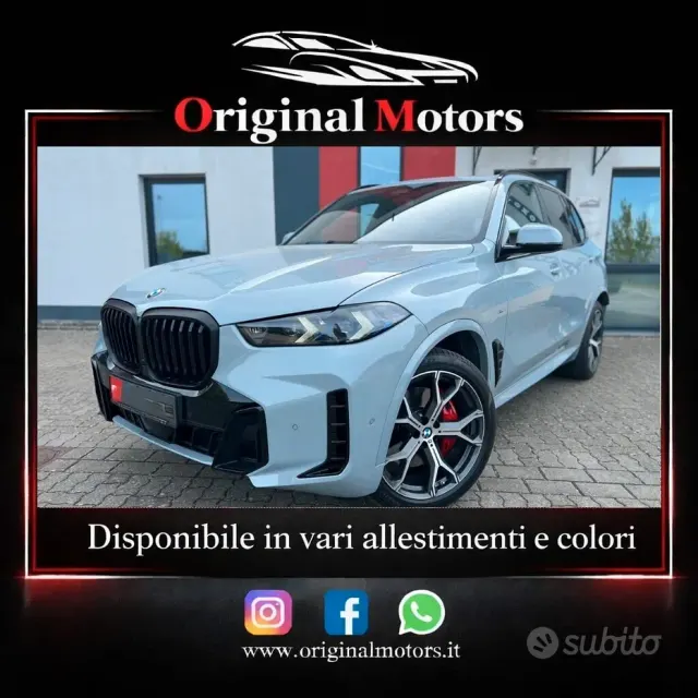 BMW X5 (G05/F95)
