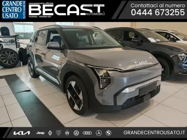 Kia EV3
