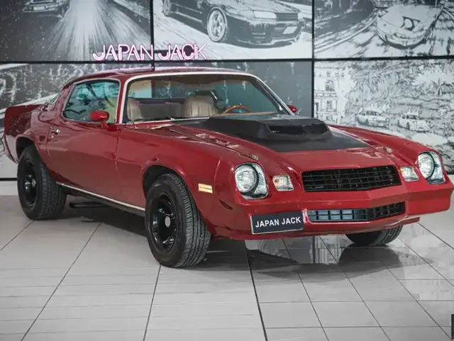 Chevrolet Camaro