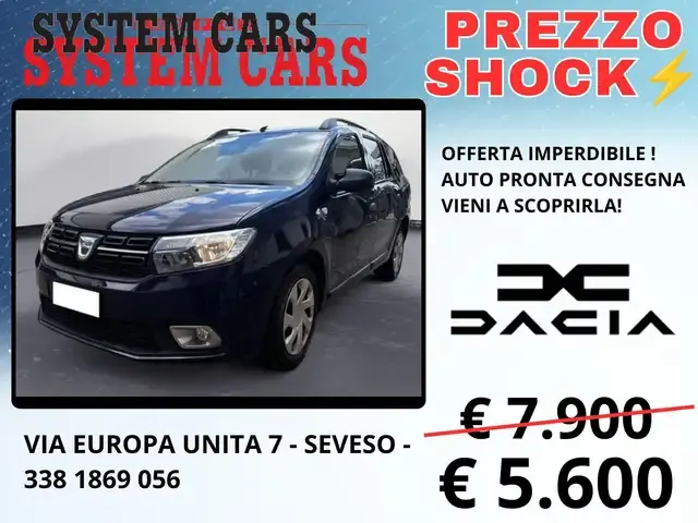 Dacia Logan