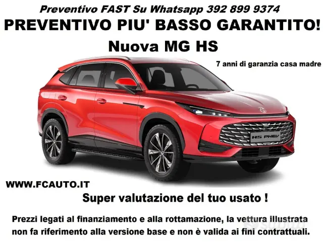 MG HS (2024-->)