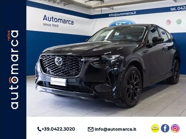 Mazda CX-60