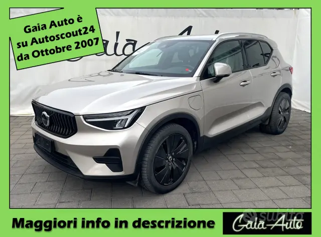 Volvo XC40 (2017-->)