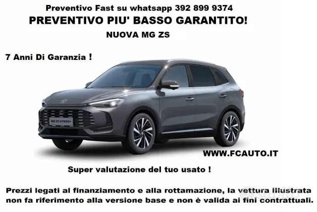 MG ZS (2024-->)