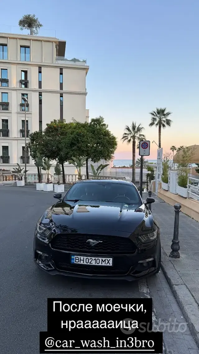 Ford Mustang '15-'24