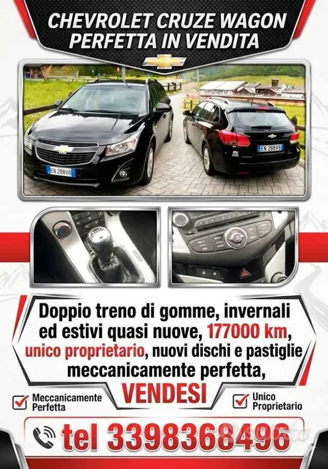 Chevrolet Cruze