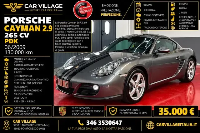 Porsche Cayman