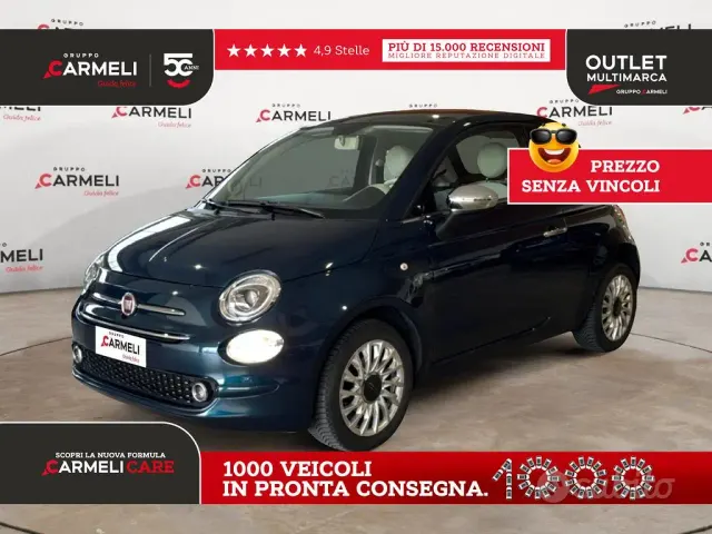 Fiat 500 (2015-2024)