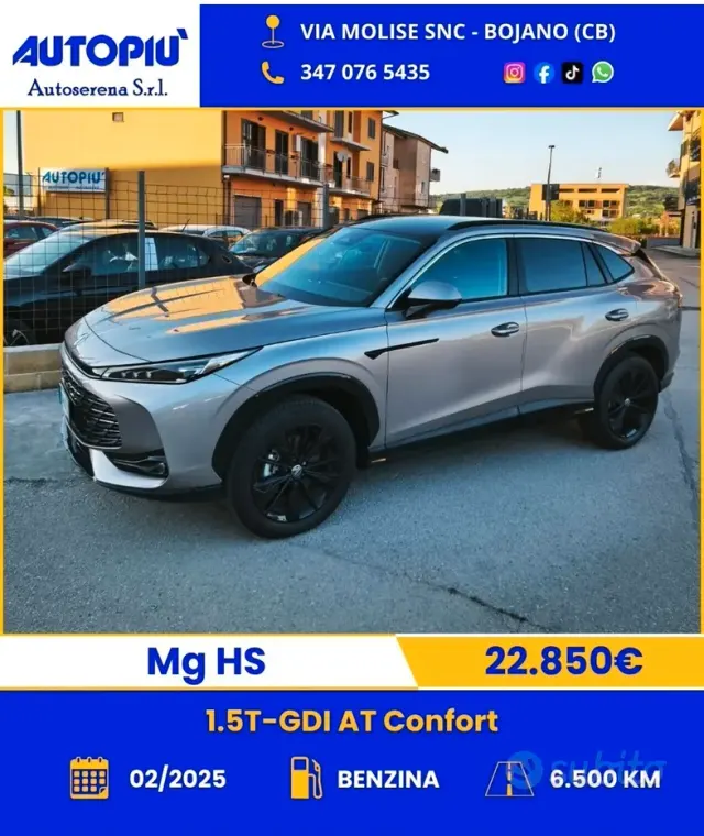MG HS (2022-->)