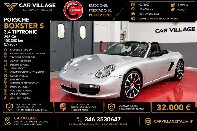 Porsche Boxster