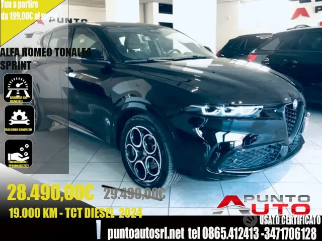 Alfa Romeo Tonale