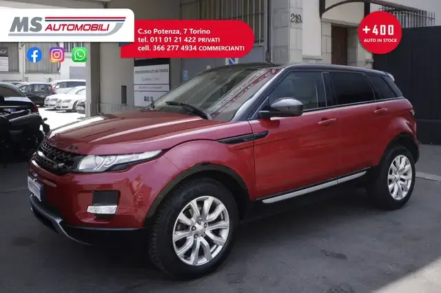 Land Rover Range Rover Evoque