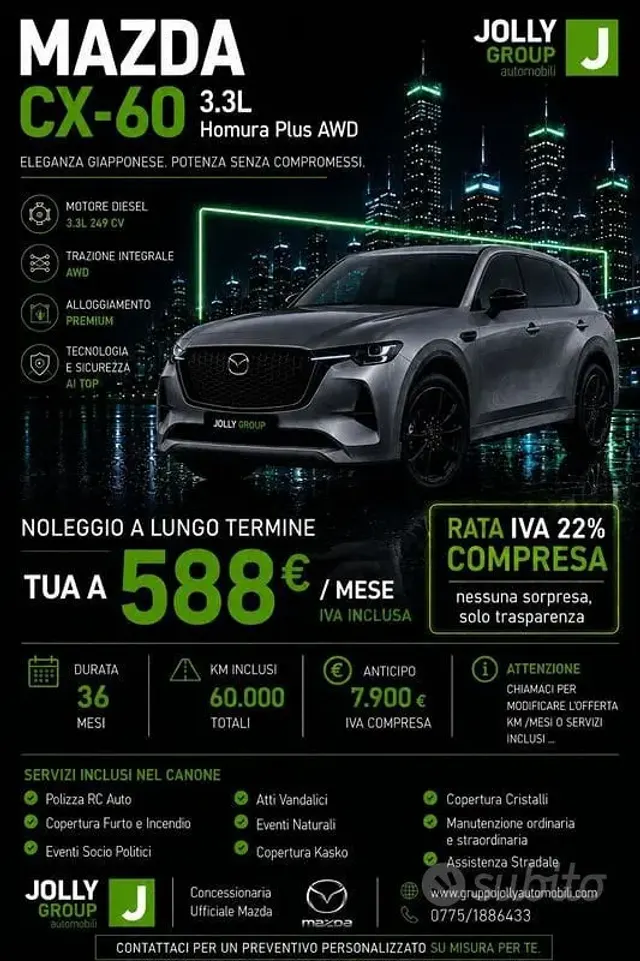 Mazda CX-60