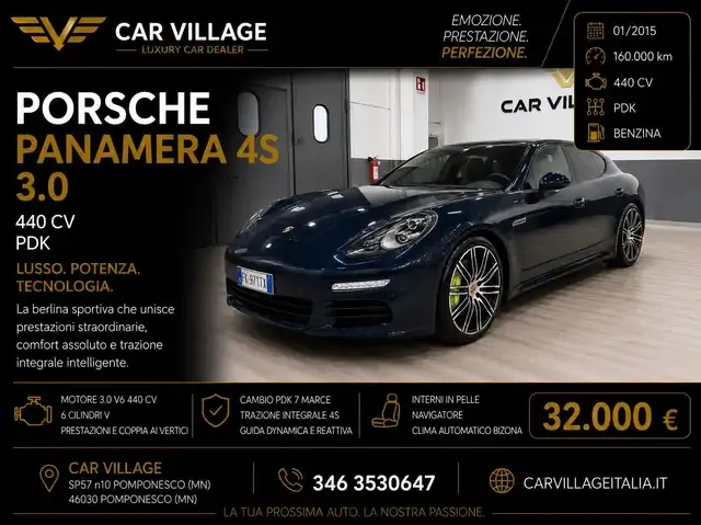 Porsche Panamera