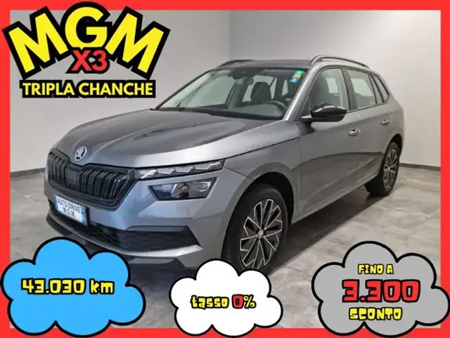 Skoda Kamiq