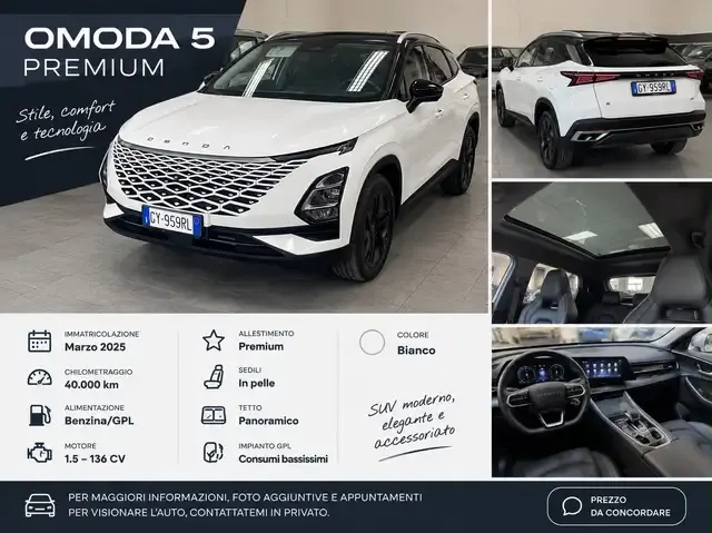 Omoda 5