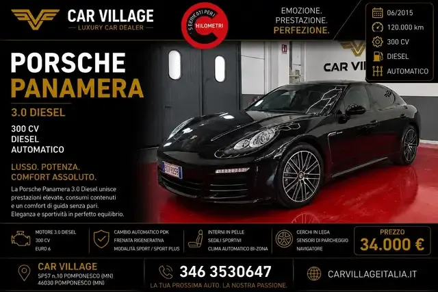 Porsche Panamera