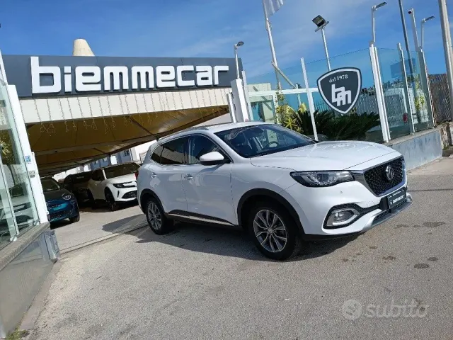 MG HS (2022-->)