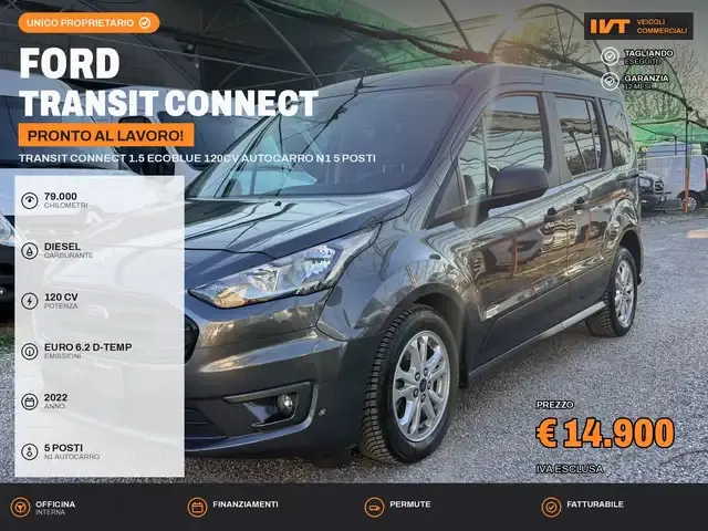 Ford Transit Connect