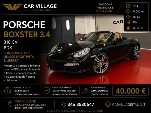 Porsche Boxster