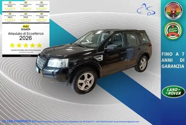 Land Rover Freelander