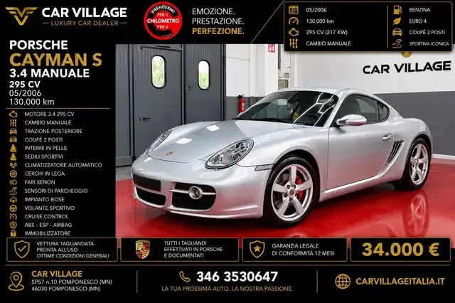 Porsche Cayman