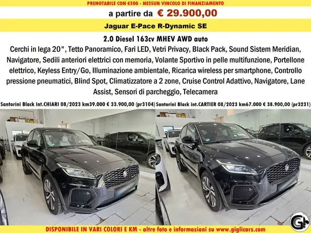 Jaguar E-Pace
