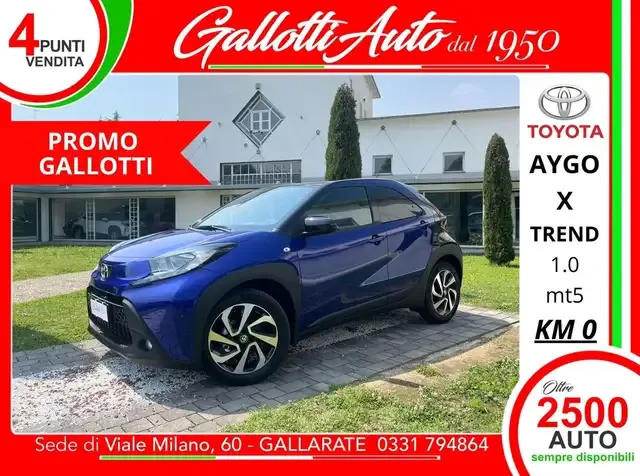 Toyota Aygo X
