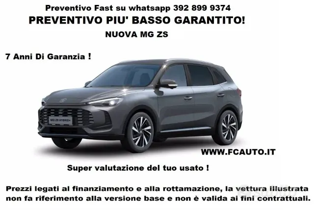 MG ZS (2024-->)