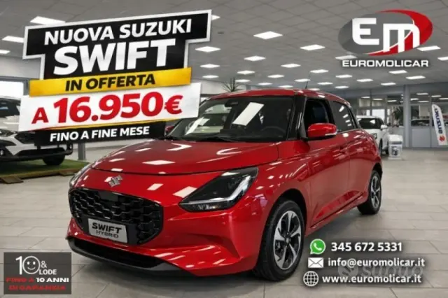 Suzuki Swift (2024-->)