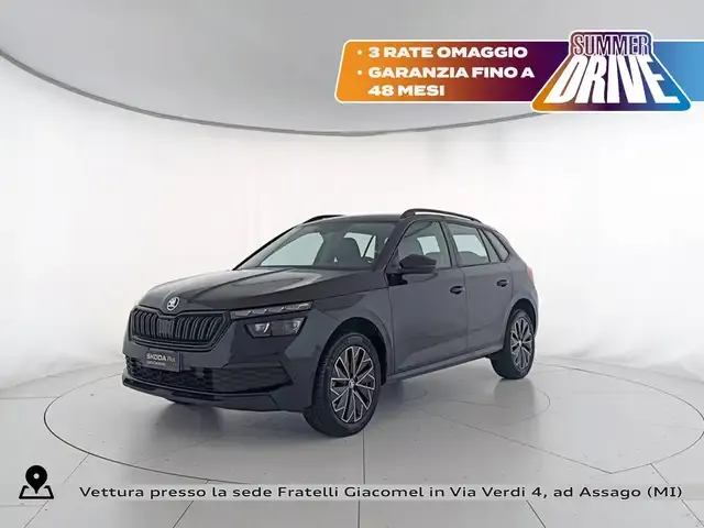Skoda Kamiq