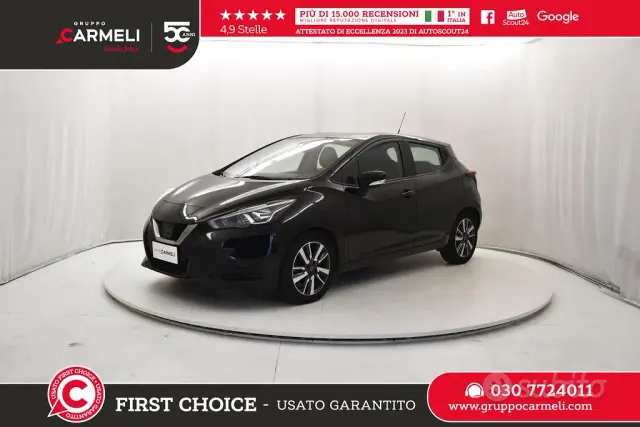 Nissan Micra 5ª serie