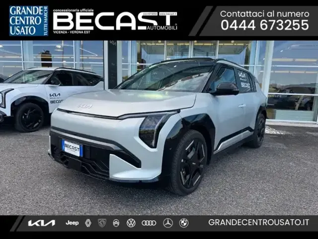 Kia EV3