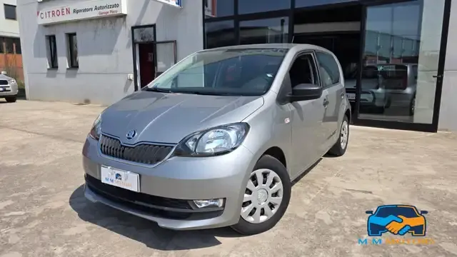 Skoda Citigo
