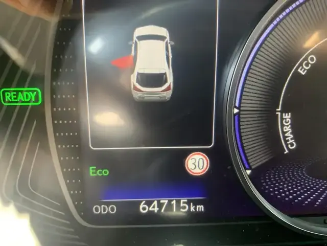 Lexus UX 250h